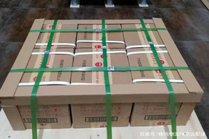 毕节飞雄航空物流酒水【机场货运当天